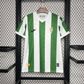 CORDOBA CF I 24/25 HOMBRE